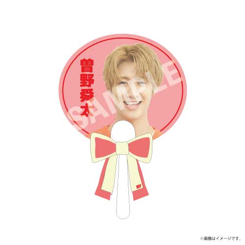 [M!LK]【会場受取】BIG LOVE -summer- りぼん付きクリアミニうちわ