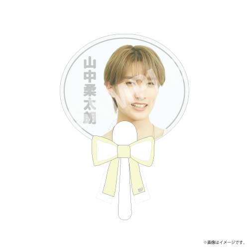 [M!LK]【会場受取】BIG LOVE -summer- りぼん付きクリアミニうちわ