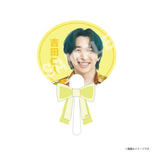 [M!LK]【会場受取】BIG LOVE -summer- りぼん付きクリアミニうちわ