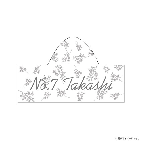 商品詳細ページ | ONLINE SHOP スタダ便 会場受取 | 【会場受取