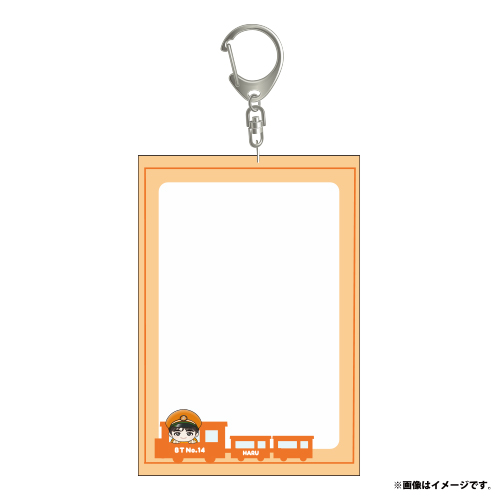 商品詳細ページ | ONLINE SHOP スタダ便 | [超特急]BULLET TRAIN FAN