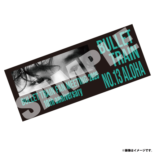 商品詳細ページ | ONLINE SHOP スタダ便 | [超特急] BULLET TRAIN FAN