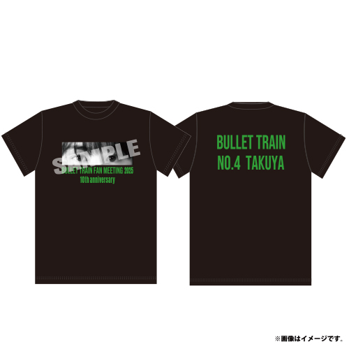 BULLET TRAIN FAN MEETING 2025 Tシャツ タカシ 商品詳細ページ | ONLINE SHOP スタダ便 | [超特急]BULLET TRAIN FAN