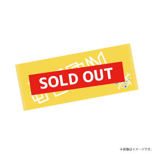 商品詳細ページ | ONLINE SHOP スタダ便 | [SUPER☆DRAGON]MIXTURE