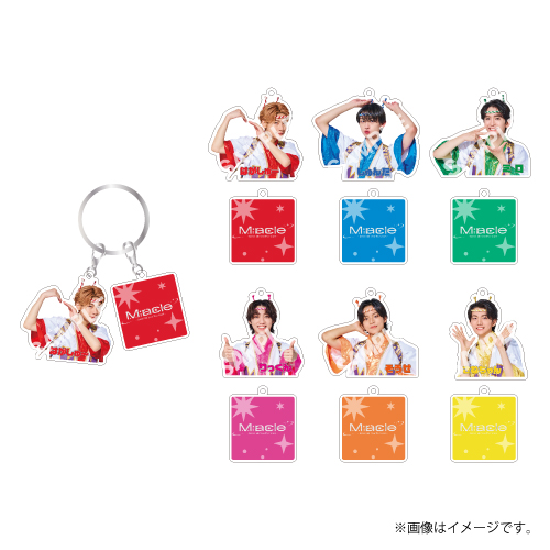 [Lienel]Miracle Acrylic Keyring