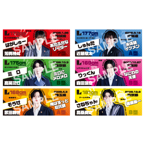 [Lienel]Miracle  Towel