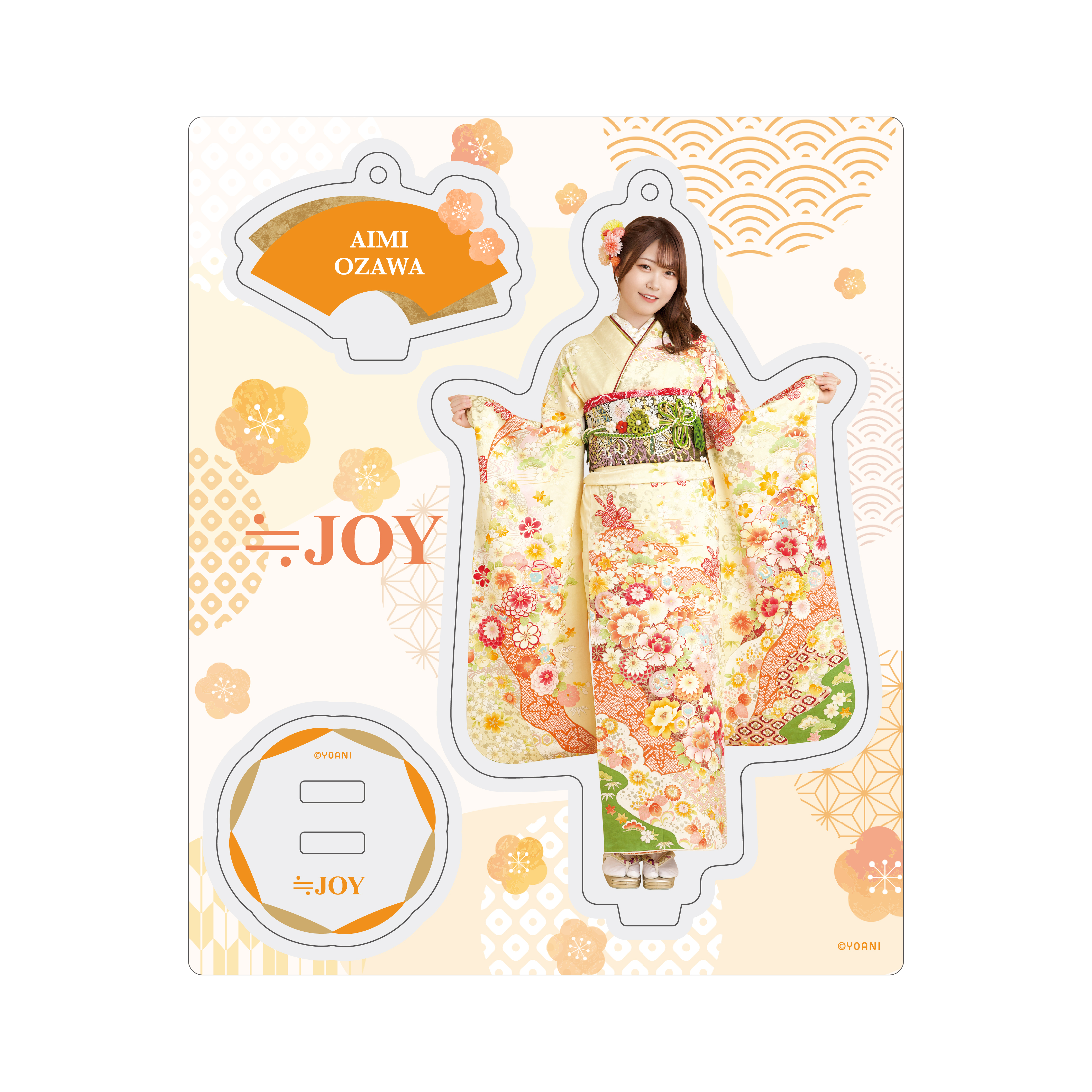 アクリルスタンドキーホルダー（振袖2025衣装）