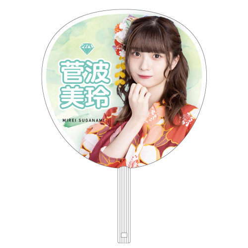 イコノイジョイ2022 ≠ME個別防滴うちわ