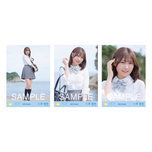 生写真セット(「初恋シンデレラ」ジャケット衣装)