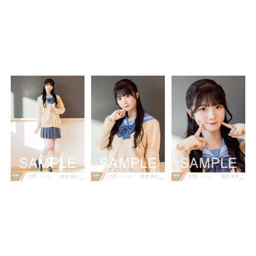 生写真セット（「ラストチャンス、ラストダンス」MV衣装）