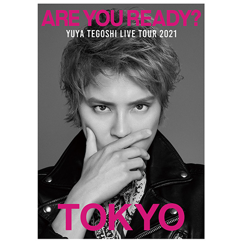 会場限定ポスター(Zepp Haneda)【ARE YOU READY?】