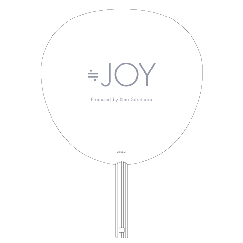 ≒JOY  個別ビッグうちわ