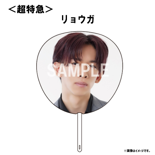 商品詳細ページ | ONLINE SHOP スタダ便 会場受取 | [EBiDAN]【会場