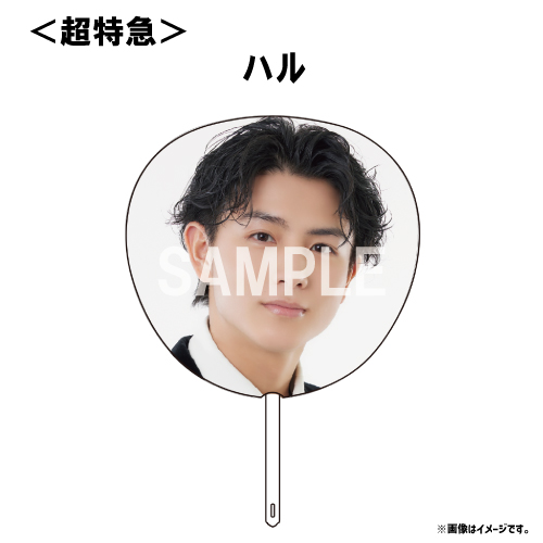 商品詳細ページ | ONLINE SHOP スタダ便 会場受取 | [EBiDAN]【会場