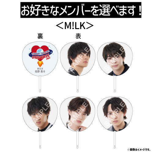 商品詳細ページ | ONLINE SHOP スタダ便 会場受取 | [EBiDAN]【会場