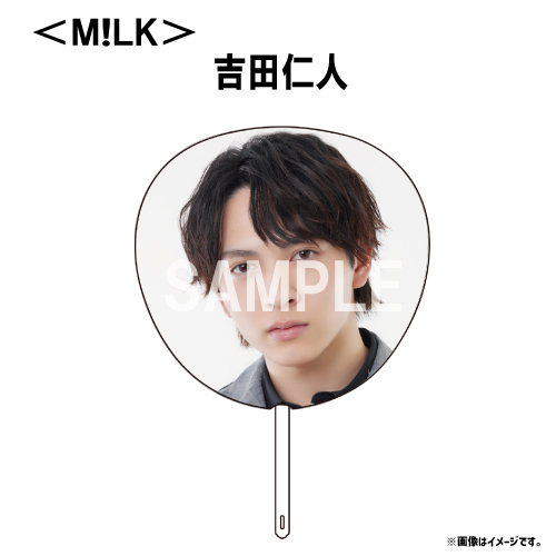 商品詳細ページ | ONLINE SHOP スタダ便 会場受取 | [EBiDAN]【会場