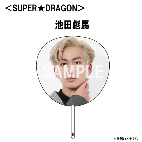 商品詳細ページ | ONLINE SHOP スタダ便 会場受取 | [EBiDAN]【会場