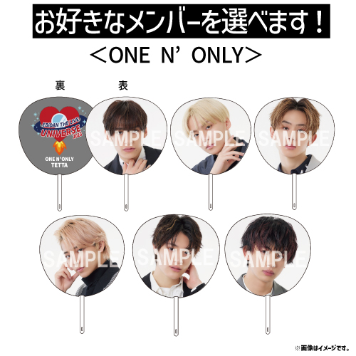 商品詳細ページ | ONLINE SHOP スタダ便 会場受取 | [EBiDAN]【会場