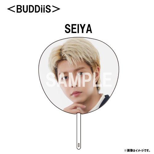 [EBiDAN]【会場受取】EBiDAN THE LIVE UNIVERSE 2023 Big うちわ【BUDDiiS】