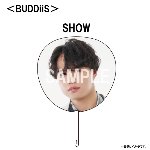 [EBiDAN]【会場受取】EBiDAN THE LIVE UNIVERSE 2023 Big うちわ【BUDDiiS】