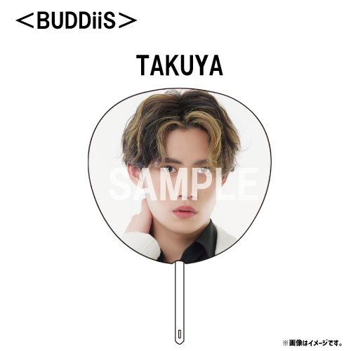 [EBiDAN]【会場受取】EBiDAN THE LIVE UNIVERSE 2023 Big うちわ【BUDDiiS】