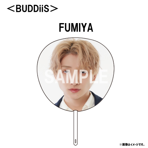 [EBiDAN]【会場受取】EBiDAN THE LIVE UNIVERSE 2023 Big うちわ【BUDDiiS】