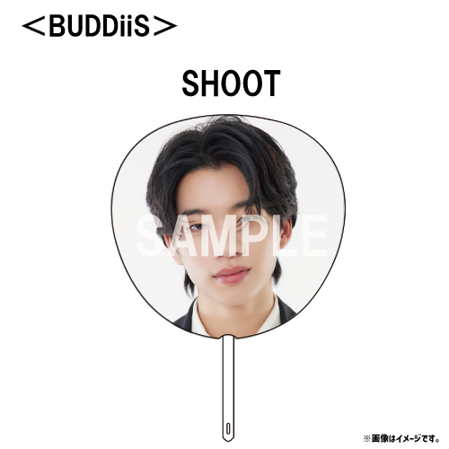 [EBiDAN]【会場受取】EBiDAN THE LIVE UNIVERSE 2023 Big うちわ【BUDDiiS】