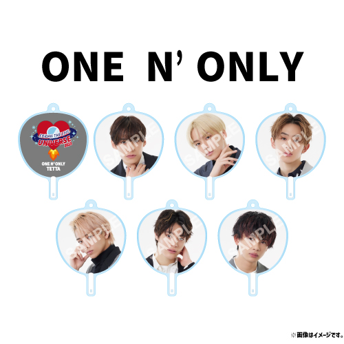 [EBiDAN]【会場受取】EBiDAN THE LIVE UNIVERSE 2023 ランダム うちわアクリルキーホルダー(全48種)