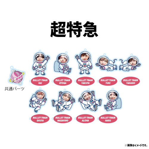 商品詳細ページ | ONLINE SHOP スタダ便 会場受取 | [EBiDAN]【会場