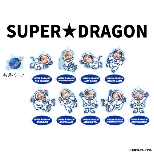 商品詳細ページ | ONLINE SHOP スタダ便 会場受取 | [EBiDAN]【会場