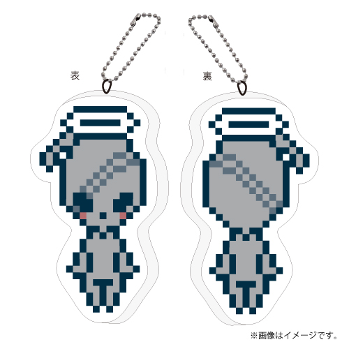 GAME Pixel Amy Mascot Keyholder