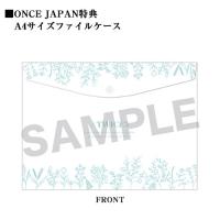 「#TWICE3」(初回限定盤A+初回限定盤B)