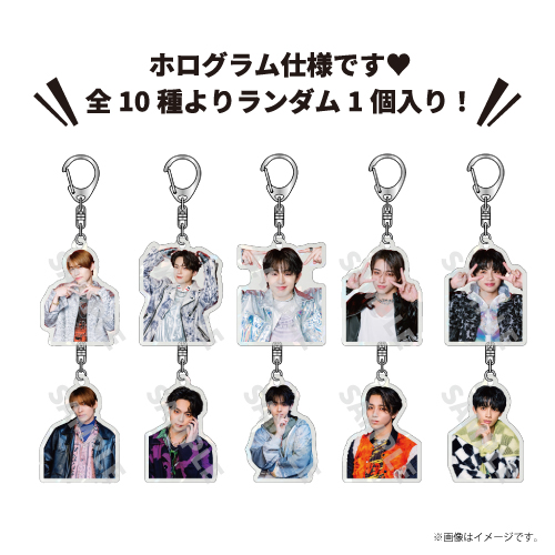 [ONE N' ONLY]ONE N' ONLY ランダムアクリルキーホルダー#009