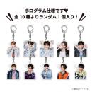 商品詳細ページ | ONLINE SHOP スタダ便 | [ONE N' ONLY]ONE N' ONLY