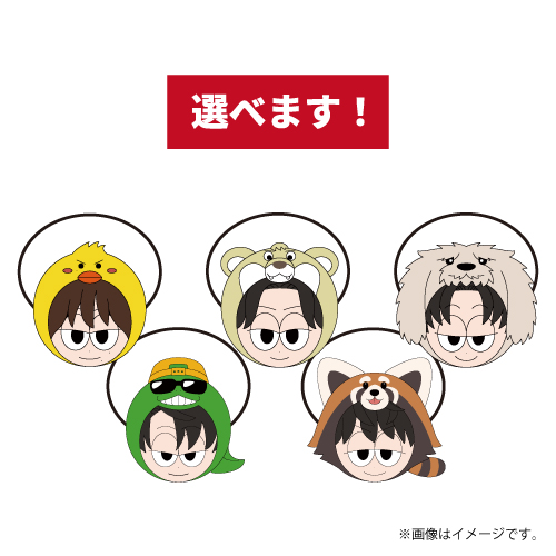 [ONE N' ONLY]ONE N' ONLY ワッペンヘアゴム