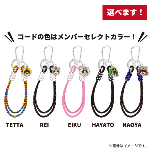 [ONE N' ONLY]ONE N' ONLY コードストラップ