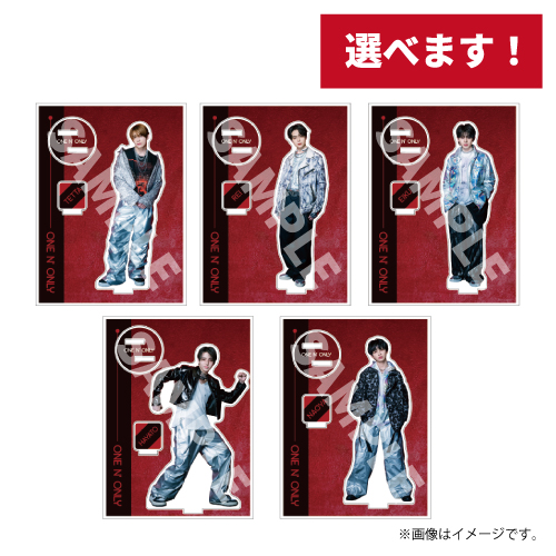 [ONE N' ONLY]ONE N' ONLY アクリルスタンド #005