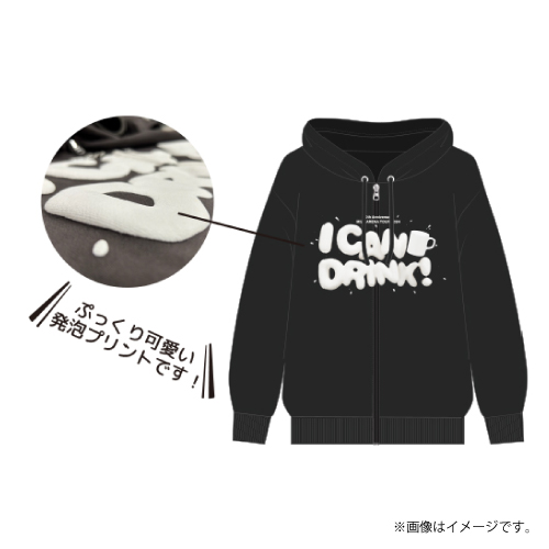 商品詳細ページ | ONLINE SHOP スタダ便 | [M!LK]かわいすぎジップパーカー