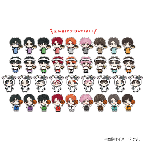 商品一覧ページ | ONLINE SHOP スタダ便 | 超特急