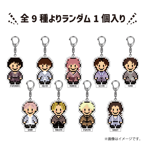 BUDDiiS COSMiiC ビーズ ストラップ BUDDiiS vol.10 - COSMiiC -オフィシャルグッズ＆生写真セット事前通信