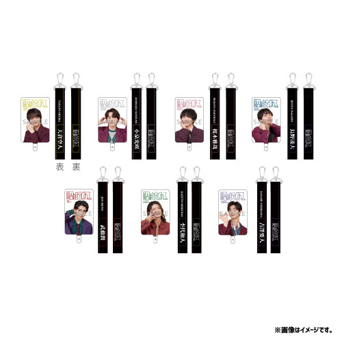 【SALE】[原因は自分にある。]G=φ フォンタブ&ストラップ