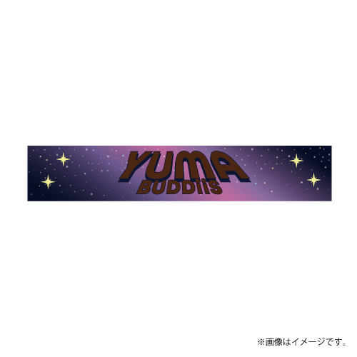 商品詳細ページ | ONLINE SHOP スタダ便 | [BUDDiiS]COSMiiC ネームタオル