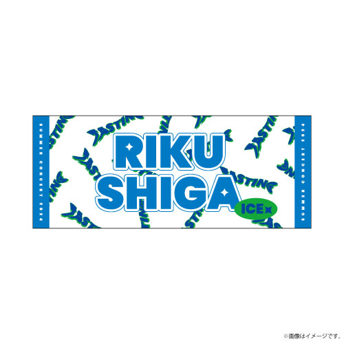 商品詳細ページ | ONLINE SHOP スタダ便 会場受取 | 【会場受取