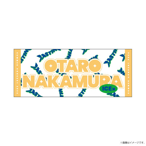 商品詳細ページ | ONLINE SHOP スタダ便 会場受取 | 【会場受取