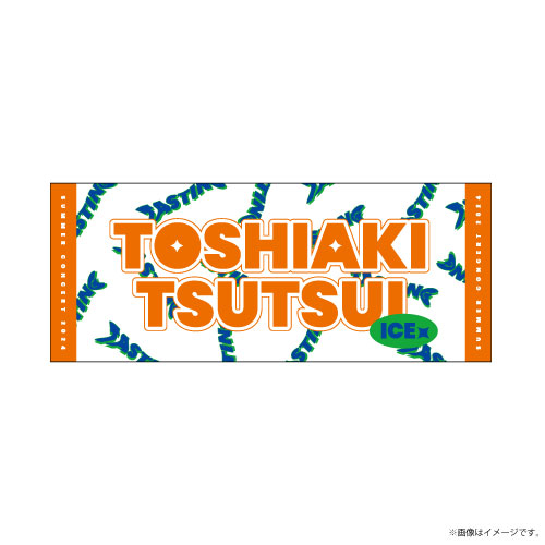 商品詳細ページ | ONLINE SHOP スタダ便 会場受取 | 【会場受取