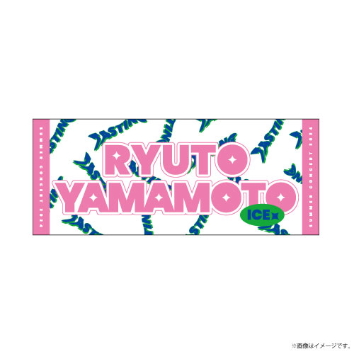 商品詳細ページ | ONLINE SHOP スタダ便 会場受取 | 【会場受取