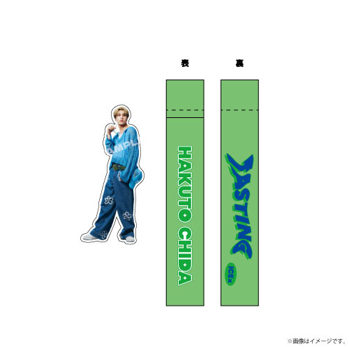 商品詳細ページ | ONLINE SHOP スタダ便 会場受取 | 【会場受取