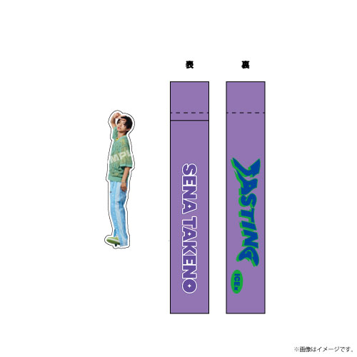 商品詳細ページ | ONLINE SHOP スタダ便 会場受取 | 【会場受取