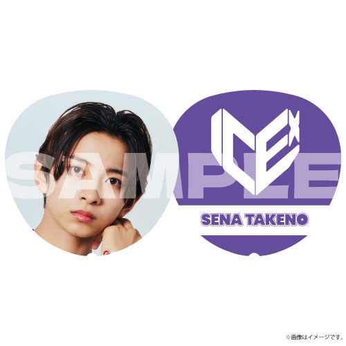 商品詳細ページ | ONLINE SHOP スタダ便 会場受取 | 【会場受取