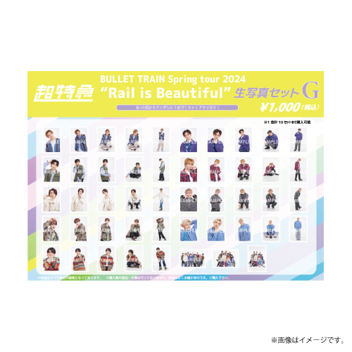 Mr.children貴重生写真セット 商品詳細ページ | ONLINE SHOP スタダ便 会場受取 | 【会場受取